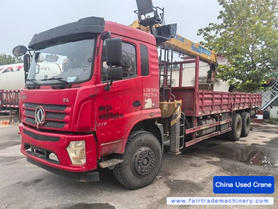 Buy XCMG 12g Used Crane / 3 Buy XCMG 12g Used Crane / 3